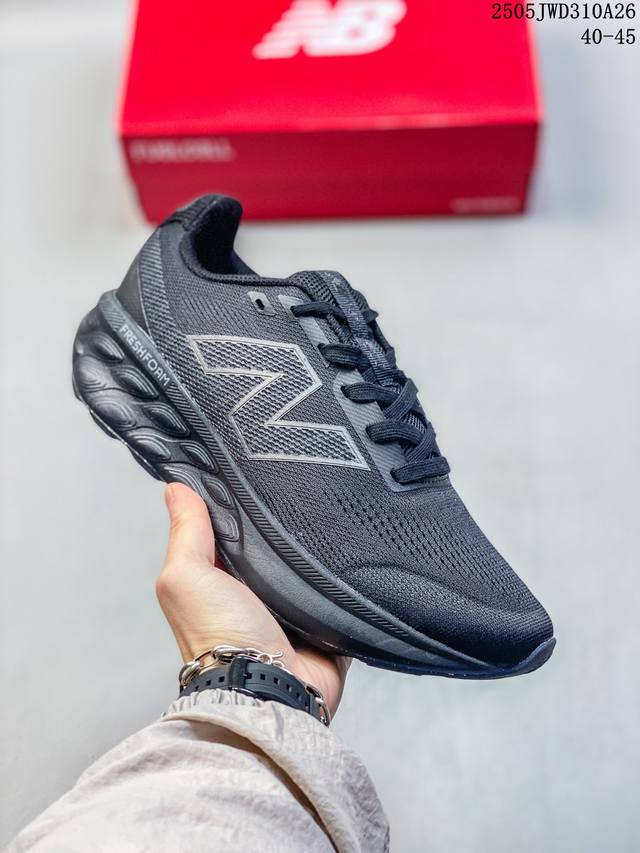 新百伦New Balance Nb Fresh Foam 520 舒适跑鞋凭借Fresh Foam More New Balance将其标志性的性能技术应用到