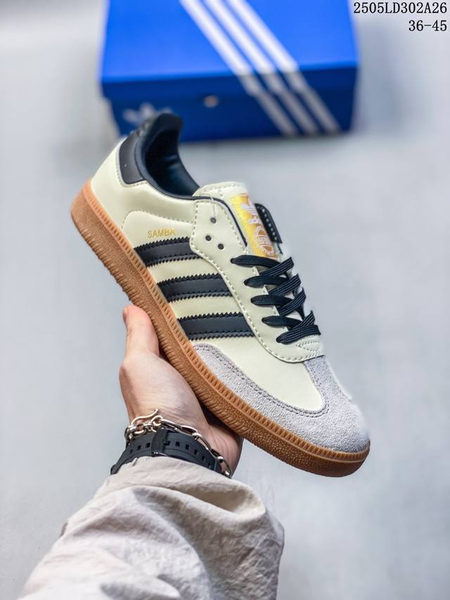 阿迪达斯三叶草Adidas Originals Samba Vegan Og桑巴舞系列绅士德训足球风百搭低帮休闲运动板鞋 皮革白黑浅灰焦糖底环保标识 Hq703