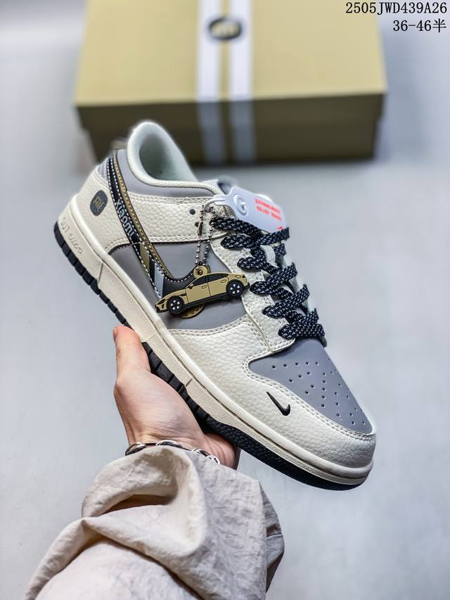 真标带半码 耐克Nike Sb Dunk Low Sb 系列扣篮系列复古低帮休闲运动滑板板鞋 采用脚感柔软舒适Zoomair气垫 有效吸 收滑板等极限运动在落地
