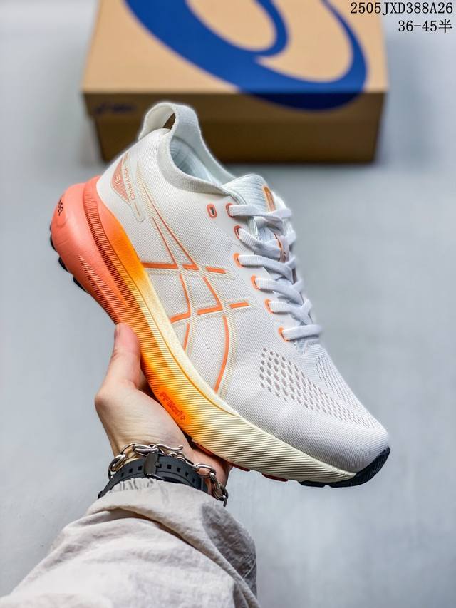 真标带半码 asics亚瑟士官方旗舰男女稳定支撑跑鞋户外透气运动鞋Gel-Kayano 31 尺码 见图 编码 05Jxd388A26