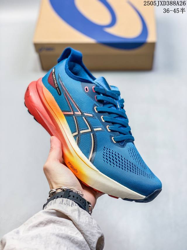 真标带半码 asics亚瑟士官方旗舰男女稳定支撑跑鞋户外透气运动鞋Gel-Kayano 31 尺码 见图 编码 05Jxd388A26