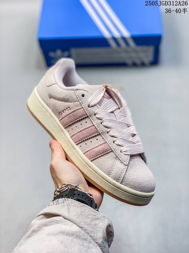公司级真标带半码 阿迪达斯 Adidas Campus 00S 拼色 复古潮流休闲面包板鞋 生生不息的经典之作 短绒麂皮面料 质感满满 加厚了中底 提供出色的缓