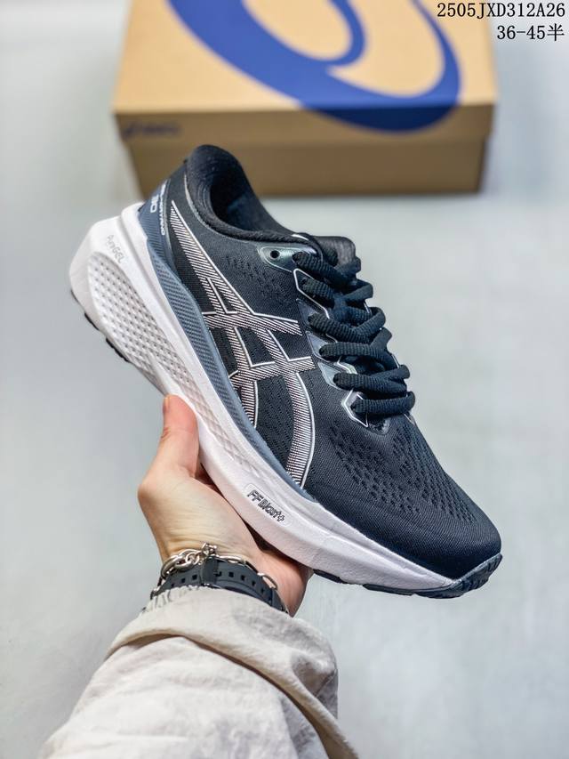 公司级Asics亚瑟士 Gel-Kayano 30 platinum低帮专业有氧超轻便运动跑步鞋 全新原装数据开发 符合人体工程学 一体式双层编制鞋面 高弹性面