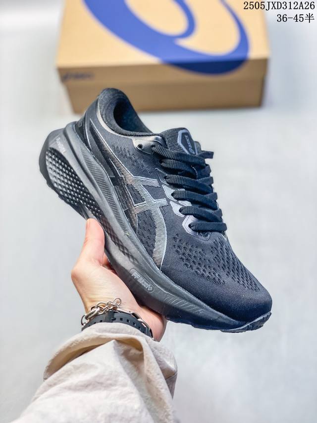 公司级Asics亚瑟士 Gel-Kayano 30 platinum低帮专业有氧超轻便运动跑步鞋 全新原装数据开发 符合人体工程学 一体式双层编制鞋面 高弹性面