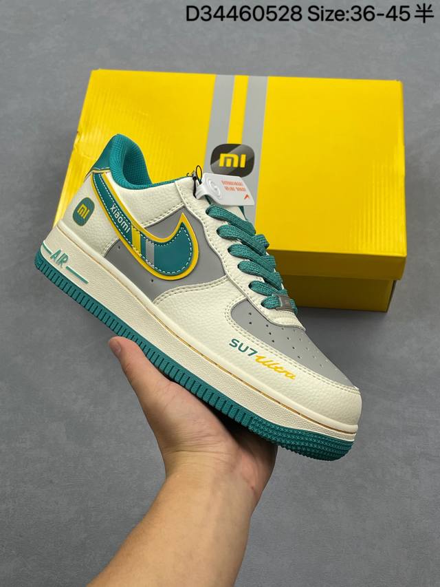Air Force 1 Low 小米Su7 原楦头原纸板 打造纯正空军版型 #专注外贸渠道 全掌内置蜂窝气垫 #原盒配件 原厂中底钢印 拉帮完美 官方同步上架