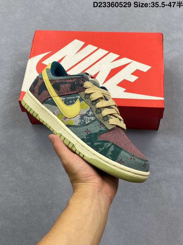 耐克Nike Sb Dunk Low 柠檬 水洗 小腰果花 扣篮系列 复古低帮休闲运动滑板板鞋 采用脚感柔软舒适Zoomair气垫 有效吸收滑板等极限运动在落地
