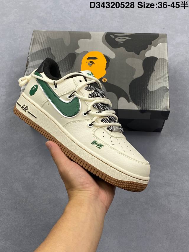 公司级Nike Air Force 1 07 原楦头原纸板 打造纯正低帮空军版型 专注外贸渠道 全掌内置蜂窝气垫 原盒配件 原厂中底钢印 拉帮完美 货号:Sj1
