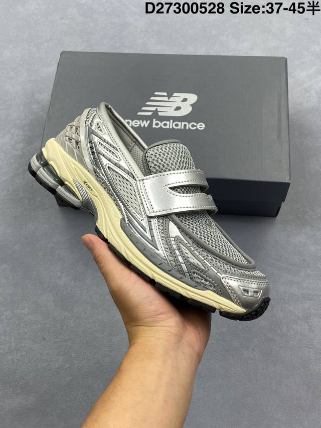 公司级 新百伦 新款 New Balance 1906L 一脚蹬缓震乐福鞋款 厚底增高百搭运动休闲鞋 New Balance 话题十足的乐福鞋款 1906L 1