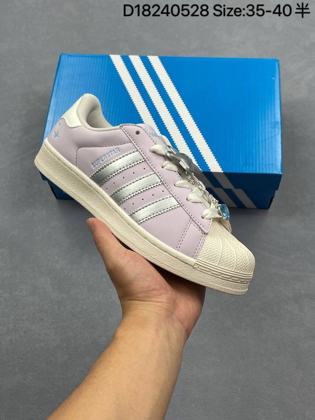 阿迪达斯Ad Originals Superstar 经典贝壳头休闲板鞋 纯白 B27136 纯原鞋楦 立体Logo 国内最高工艺 原装超软一体蓝底 头层抗裂牛