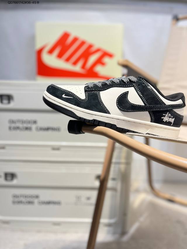 斯图西 X Nike Sb Dunk Low 大厂出品 极力推荐 新配色 原装头层材料 独家版型蒸餾加工 帶來的是更好的视觉和脚感体验 大厂纯原品质出货 清洁度