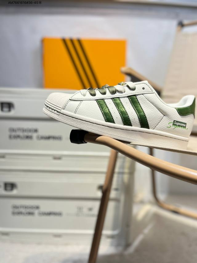 supreme X Adidas Originals Superstar 经典配色 经典贝壳头官网同步 实拍首发渠道正品订单 诠释市场最高工艺水平区别市面普通真