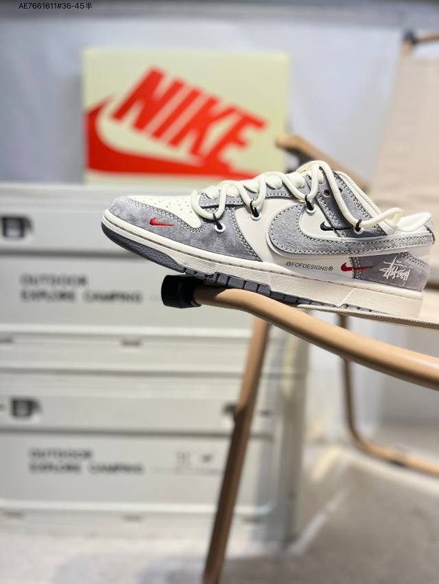 斯图西 X Nike Sb Dunk Low 大厂出品 极力推荐 新配色 原装头层材料 独家版型蒸餾加工 帶來的是更好的视觉和脚感体验 大厂纯原品质出货 清洁度