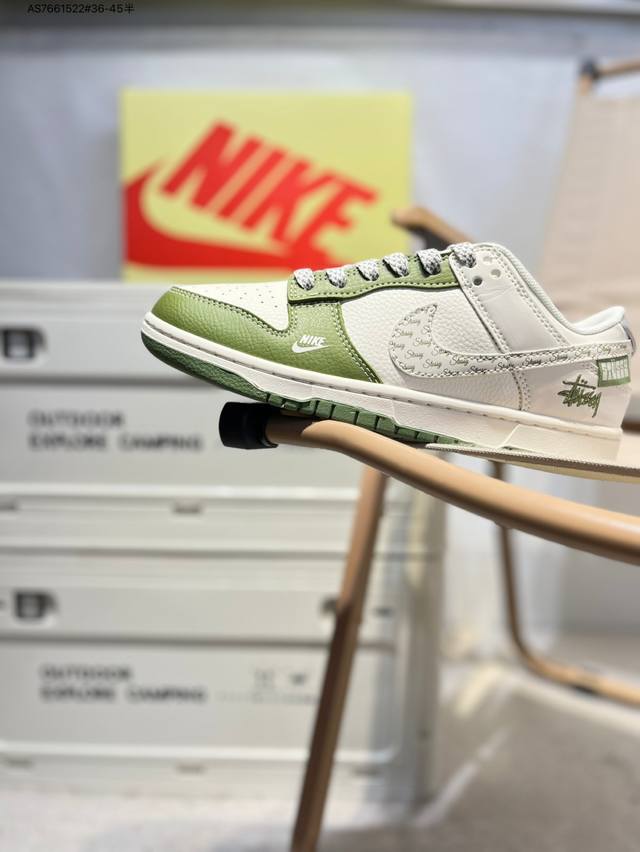 斯图西 X Nike Sb Dunk Low 大厂出品 极力推荐 新配色 原装头层材料 独家版型蒸餾加工 帶來的是更好的视觉和脚感体验 大厂纯原品质出货 清洁度
