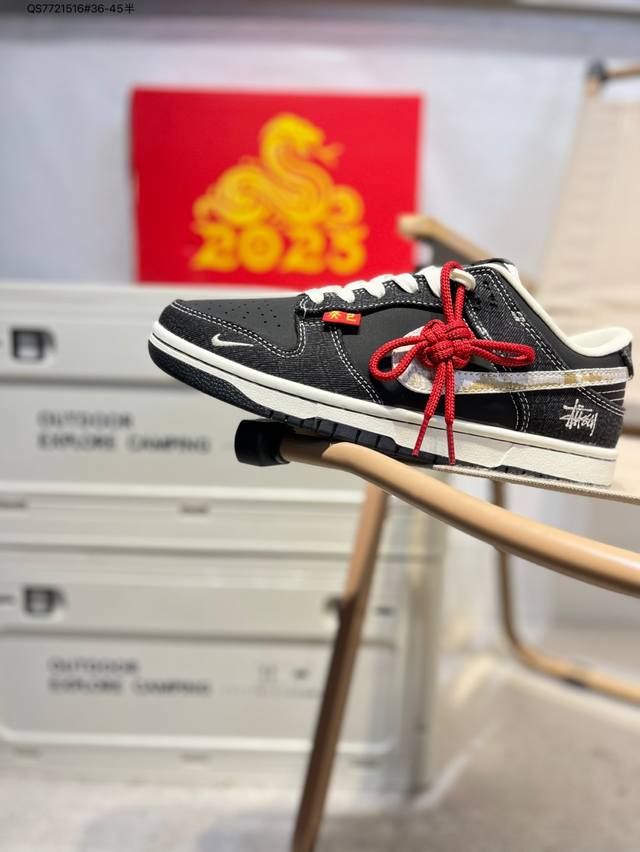 nike Sb Dunk Low 大厂出品 极力推荐 新配色 原装头层材料 独家版型蒸餾加工 帶來的是更好的视觉和脚感体验 大厂纯原品质出货 清洁度 电绣工艺