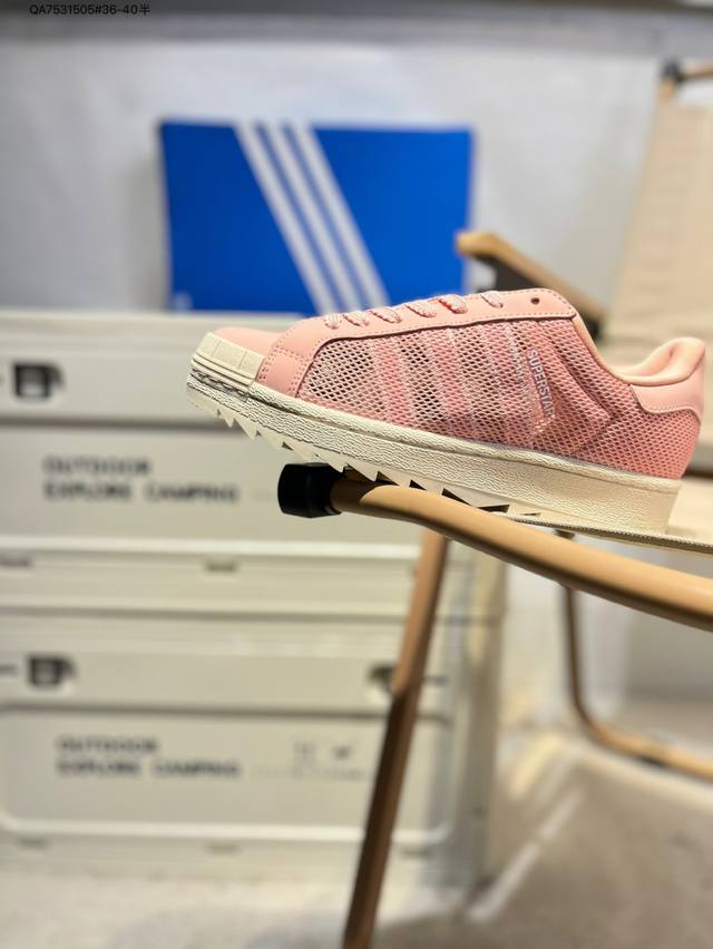 阿迪达斯 Adidas X Clot联名黑呼吸贝壳头板鞋骷颅头陈冠希复古休闲运动男女鞋Ie8879三叶草 pns Superstar贝壳头系列低帮经典百搭休闲运