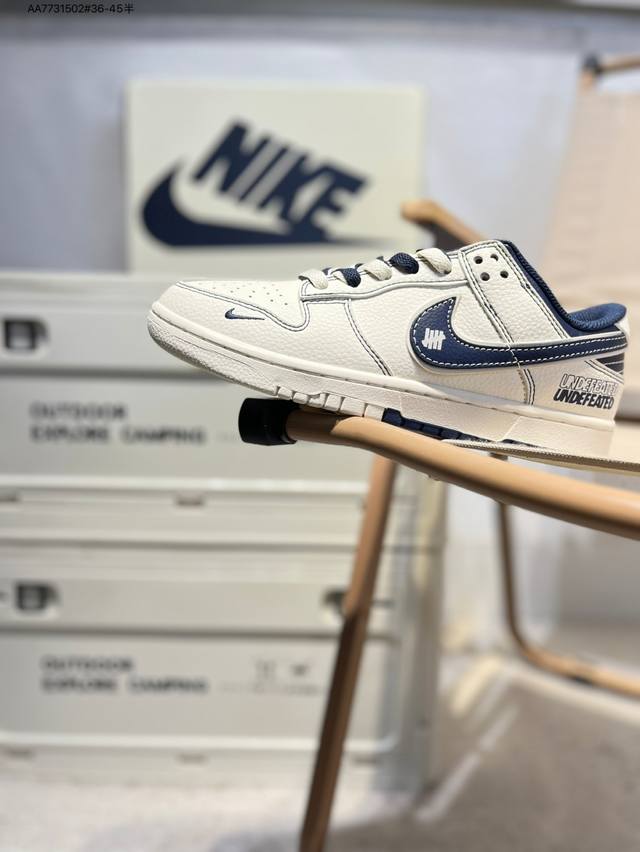 nike Sb Dunk Low 大厂出品 极力推荐 新配色 原装头层材料 独家版型蒸餾加工 帶來的是更好的视觉和脚感体验 大厂纯原品质出货 清洁度 电绣工艺