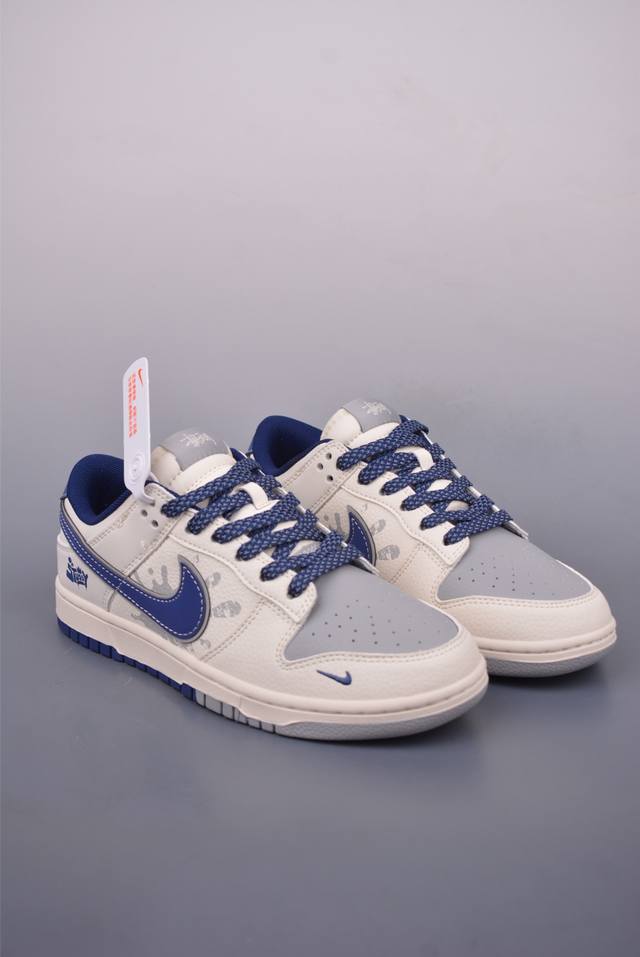 nike Sb Dunk Low Stussy联名 纯原大厂出品 极力推荐 原装头层材料 独家版型蒸餾加工 帶來的是更好的视觉和脚感体验 大厂纯原品质出货 清洁