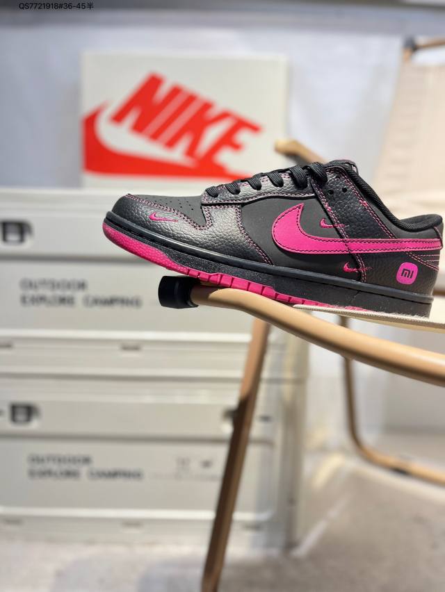 小米 X Nike Sb Dunk Low 大厂出品 极力推荐 新配色 原装头层材料 独家版型蒸餾加工 帶來的是更好的视觉和脚感体验 大厂纯原品质出货 清洁度