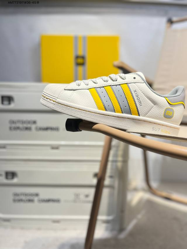小米 X Adidas Originals Superstar 经典配色 经典贝壳头官网同步 实拍首发渠道正品订单 诠释市场最高工艺水平区别市面普通真标版本 进