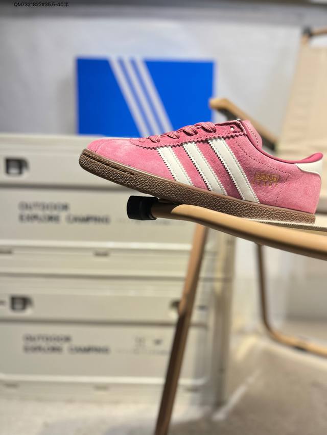 阿迪达斯 Adidas Stadt经典麂皮薄底运动板鞋 T头鞋 皮革和绒面革经典运动鞋以典藏足球鞋为灵感这款Stadt经典运动鞋植根足球传统 以别致皮革鞋面和绒