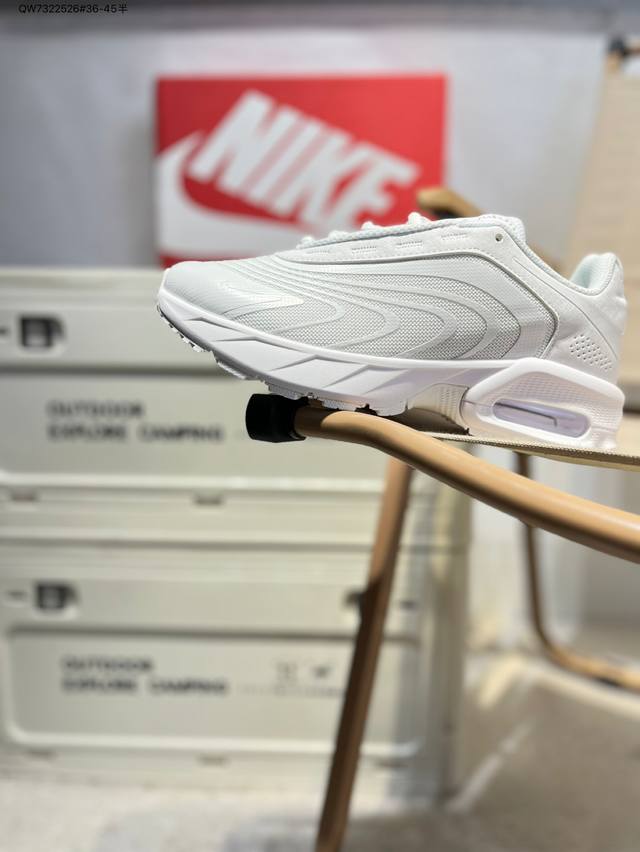 nike Air Max Fire 后掌气垫 缓震运动跑鞋 Dn8的核心亮点在于其八腔气垫结构 根据不同部位设定的气压值专为行走设计提供卓越的舒适感 鞋面的设计