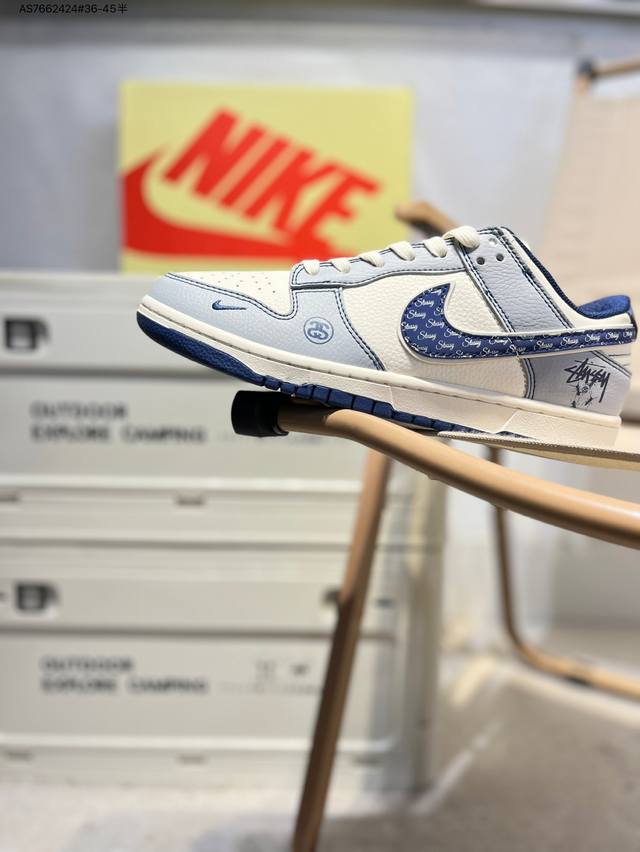 斯图西 X Nike Sb Dunk Low 大厂出品 极力推荐 新配色 原装头层材料 独家版型蒸餾加工 帶來的是更好的视觉和脚感体验 大厂纯原品质出货 清洁度
