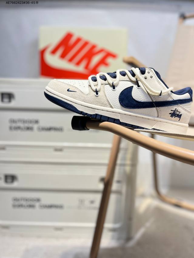 斯图西 X Nike Sb Dunk Low 大厂出品 极力推荐 新配色 原装头层材料 独家版型蒸餾加工 帶來的是更好的视觉和脚感体验 大厂纯原品质出货 清洁度
