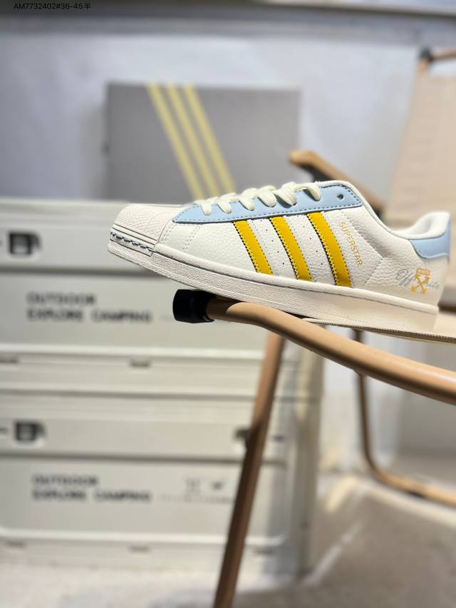 adidas Originals Superstar 经典配色 经典贝壳头官网同步 实拍首发渠道正品订单 诠释市场最高工艺水平区别市面普通真标版本 进出专柜无压