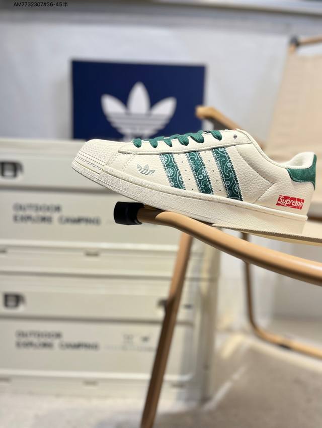supreme X Adidas Originals Superstar 经典配色 经典贝壳头官网同步 实拍首发渠道正品订单 诠释市场最高工艺水平区别市面普通真