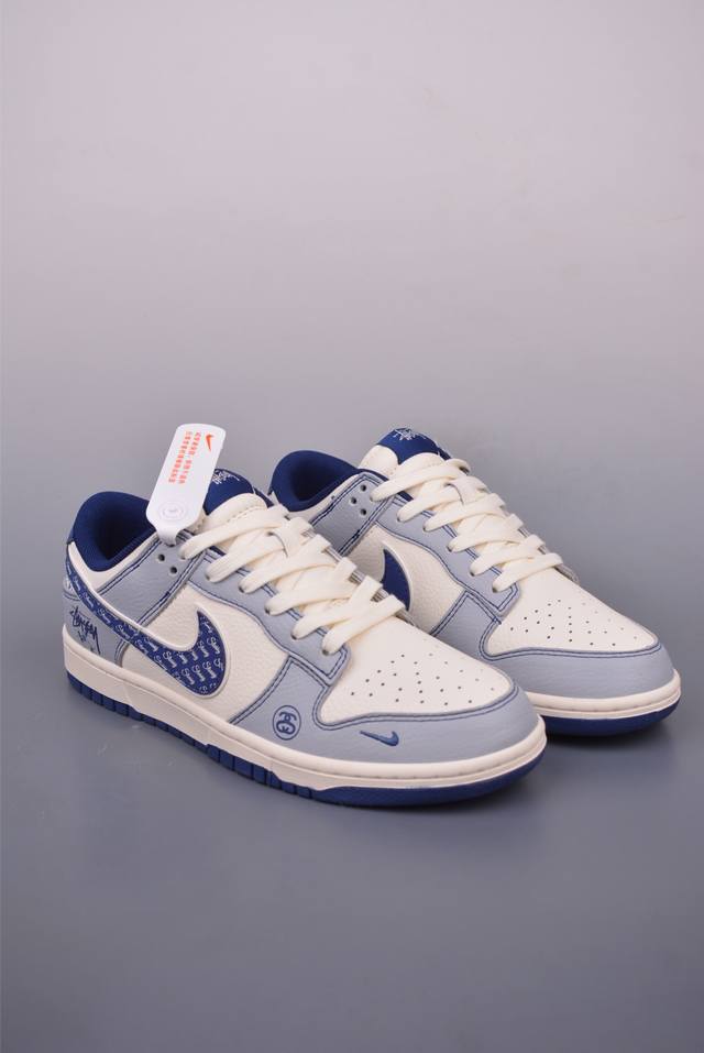 nike Sb Dunk Low 斯图西联名 纯原大厂出品 极力推荐 原装头层材料 独家版型蒸餾加工 帶來的是更好的视觉和脚感体验 大厂纯原品质出货 清洁度 电