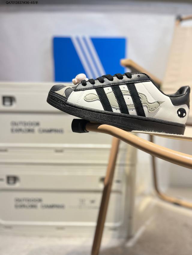 阿迪达斯Adidas三叶草 Originals Superstar 贝壳头系列低帮经典百搭休闲运动板鞋Jq8778 Qa7012837#36-45半