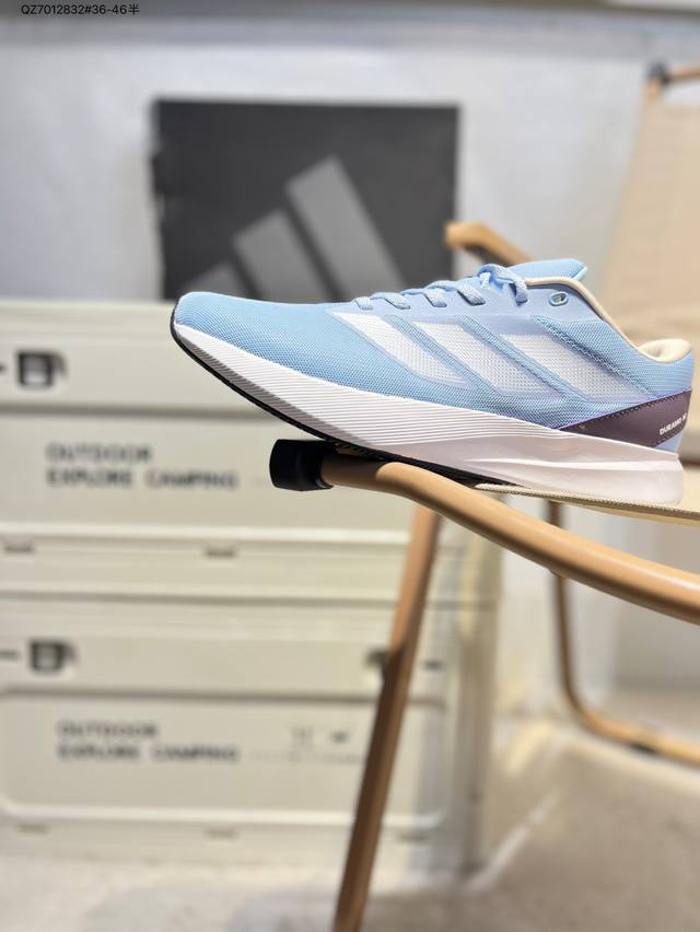 adidas 阿迪达斯官方Duramo Rc男女子透气耐磨低帮跑步鞋Id2706 Qz7012832#36-46半