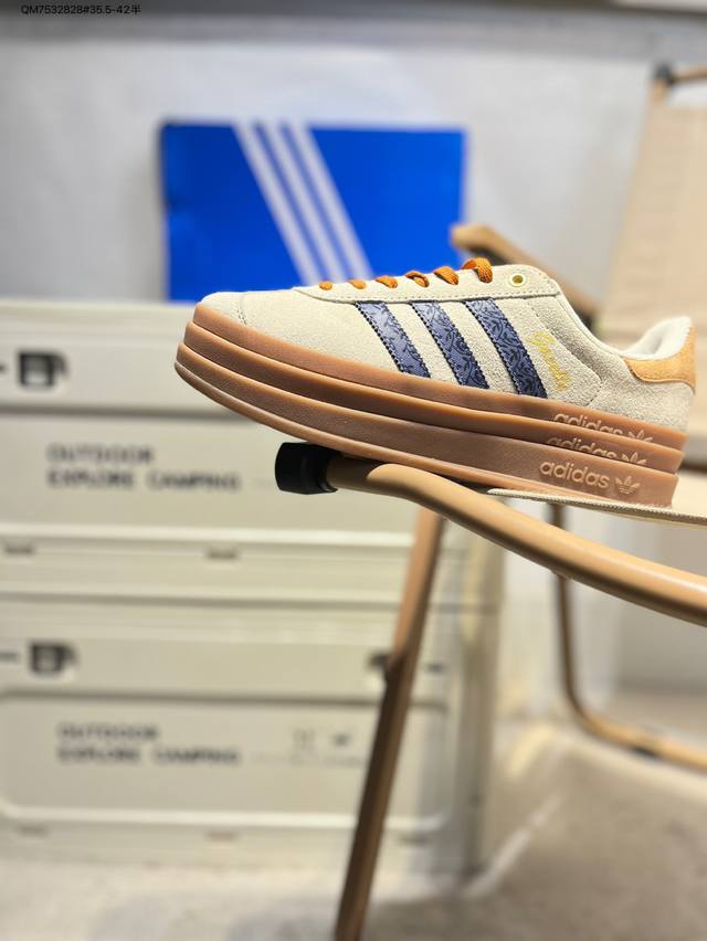 ad Originals Gazelle Bol d三叶草厚底休闲防滑耐磨低帮板鞋 鞋头出色设计 塑就出众贴合感 稳固的后跟贴合足部曲线设计 软弹舒适 不易磨脚