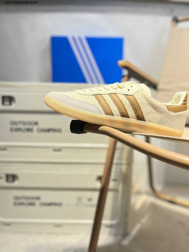 adidas Originals Wb pony Tonal Samba Og 桑巴舞系列绅士德训足球风百搭低帮休闲运动板鞋Ji3185 Qq7322821#3