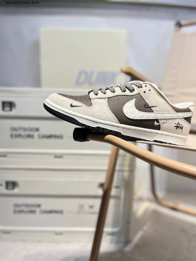 斯图西 X Nike Sb Dunk Low 大厂出品 极力推荐 新配色 原装头层材料 独家版型蒸餾加工 帶來的是更好的视觉和脚感体验 大厂纯原品质出货 清洁度
