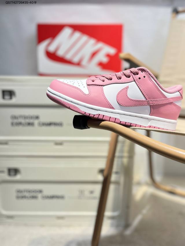 耐克Nike Dunk Low 板鞋Sb系列经典百搭休闲运动板鞋加厚鞋舌的填充 使舒适性大大提升 同时也更方便穿脱中底部分则加入了脚感柔软舒适Zoomair气垫