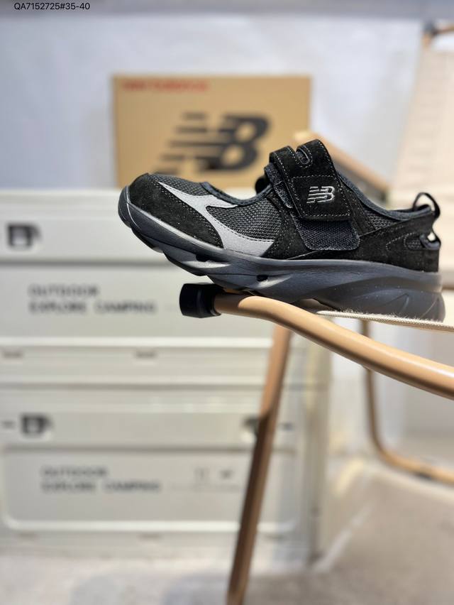 nb凉鞋 新百伦凉鞋New Balance 新百伦 Static Refective 新款 夏季两用沙滩凉鞋 拖鞋Sd2203Gr Qa7152725#35-4