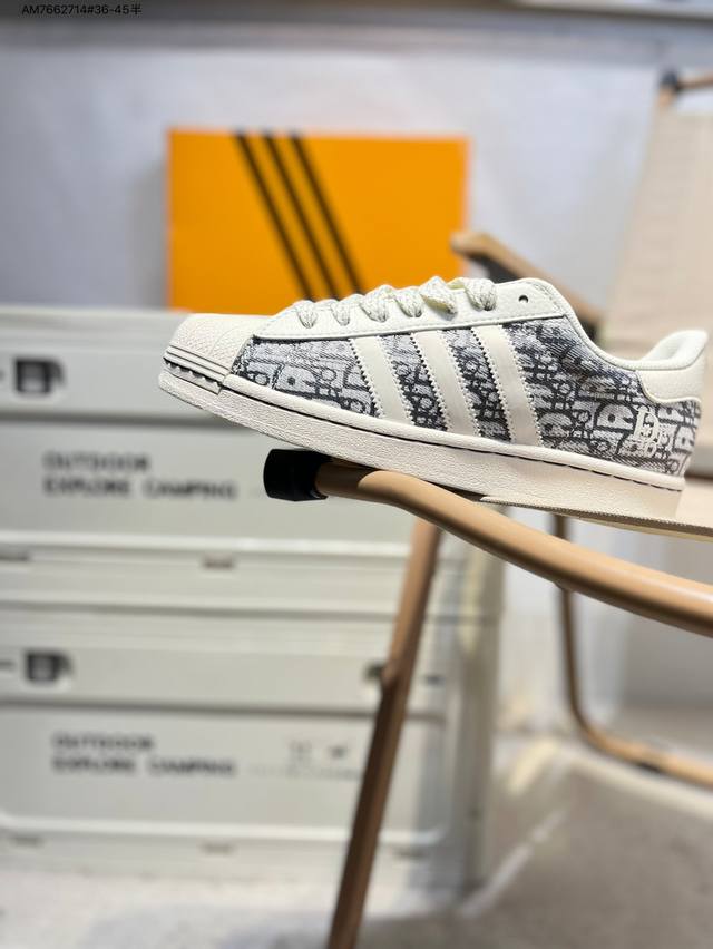 dior X Adidas Originals Superstar 经典配色 经典贝壳头官网同步 实拍首发渠道正品订单 诠释市场最高工艺水平区别市面普通真标版本