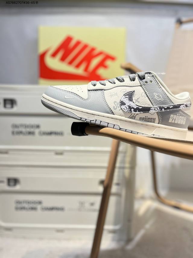 nike Sb Dunk Low 大厂出品 极力推荐 新配色 原装头层材料 独家版型蒸餾加工 帶來的是更好的视觉和脚感体验 大厂纯原品质出货 清洁度 电绣工艺