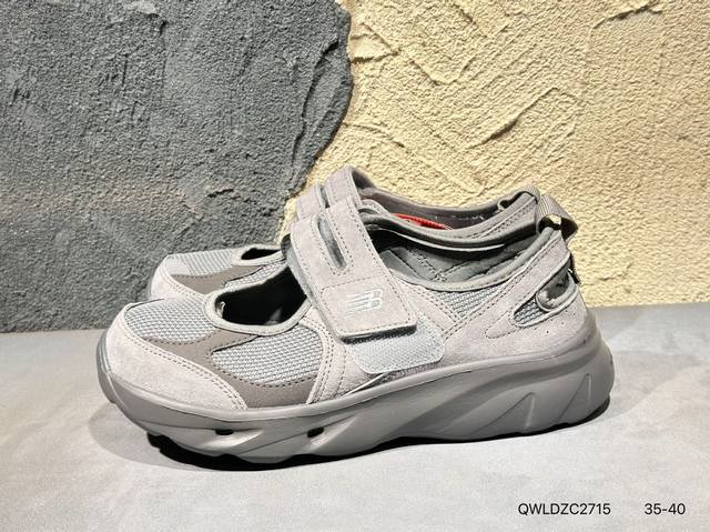 nb New Balance 2010 新百伦经典复古休闲运动板鞋 以Encap中底配以升级版 N-Ergy缓震物料 鞋面则采用特色的柔软麂皮搭以Newbala