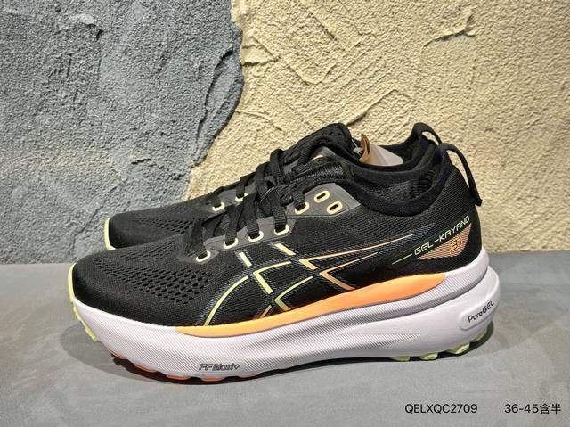 新品上市实拍 gel-Venture 6 系列城市休闲运动跑步鞋时尚复古男女鞋 老爹鞋 gel- Venture6跑鞋是越野跑者的多功能选择 专为喜欢户外运动的