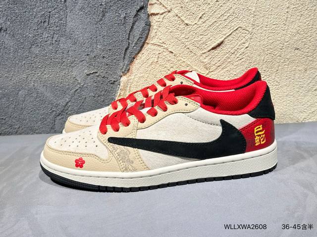 Travis Scott X Fragment Design X Air Jordan Aj1 Low Og Sp 三方联名闪电倒钩 低帮 白蓝黑 Dm7866
