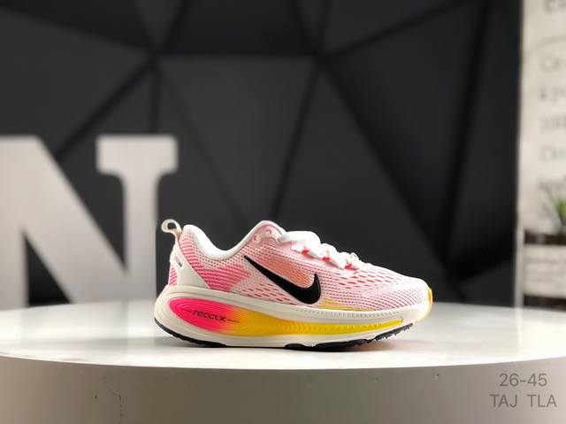 亲子鞋 耐克 Nike Vomero 18 耐克 舒适减震防滑 低帮跑步鞋 全掌Reactx泡绵中底 前掌和后跟还配备了Air Zoom气垫单元 据说跑起来更快