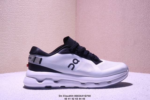 公司级On昂跑 Cloudtilt Loewe 户外街头机能风跑步鞋 Cloud Hi Edge户外机能融合街头潮流 越界开启全新都市探索 Cloudtec专利