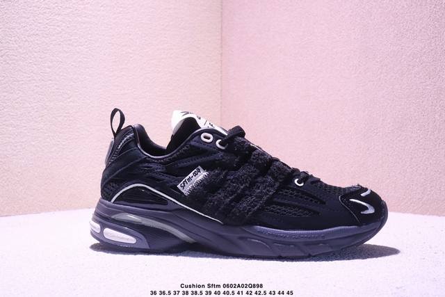 公司级Adidas Adistar Cushion Sftm防滑耐磨 低帮 运动老爹鞋 货号:Jp10940 Size:36 36.5 37 38 38.5 3