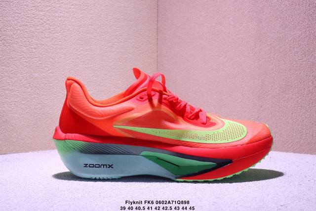 公司级Nk Zoomx Invincible Run Flyknit Fk6 Zoom Fly 6轻量飞织低帮休闲运动慢跑鞋 此鞋专为长跑运动员而生 是为5至1