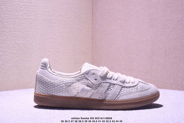 Ad Original Samba Og 复古经典轻便板鞋 B75806 口碑大厂出品 正确烫金高频细节 原装纳米超迁皮料 独家私模橡胶大底 原盒原配 这款桑巴