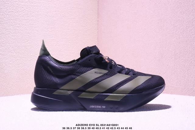 公司级 阿迪达斯 Adidas Adizero Evo Sl 运动舒适防滑耐磨 低帮跑步鞋 阿迪达斯革新力作 破纪录轻跑鞋 Adizero Adios Pro
