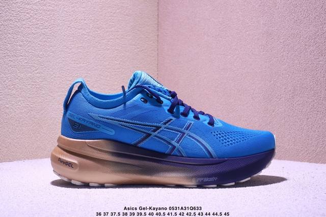 Asics Gel-Kayano 31代 运动休闲透气专业跑鞋 #原档案据数开发楦型纸版 原装印尼工代进口单丝纤维程工网布鞋面，更贴合脚型和舒适透气，后跟稳定片
