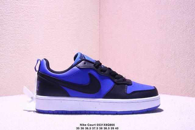 Nike Court Borough Low 低帮百搭透气休闲运动板鞋男女鞋 经典耐用的设计，兼顾舒适脚感和出众风范，演绎匠心之作。结构性的支撑贴合感结合复古篮